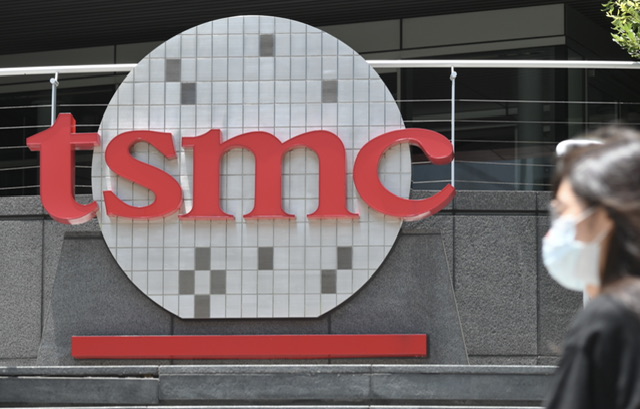 Puces: L'Allemagne décroche la première usine européenne du géant taïwanais TSMC