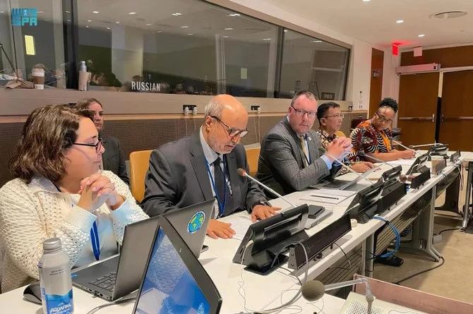 Une délégation saoudienne discute de la contribution arabe au Cadre intégré d'information géospatiale de l'ONU