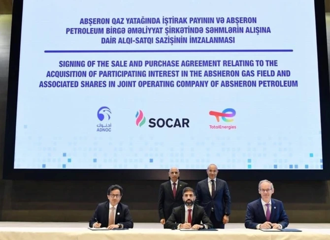 Adnoc acquiert une participation de 30% dans un champ gazier en Azerbaïdjan