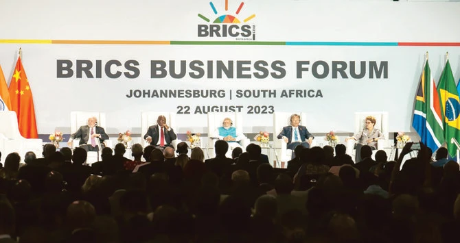 Sommet des Brics: Les économies émergentes veulent un ordre mondial multipolaire