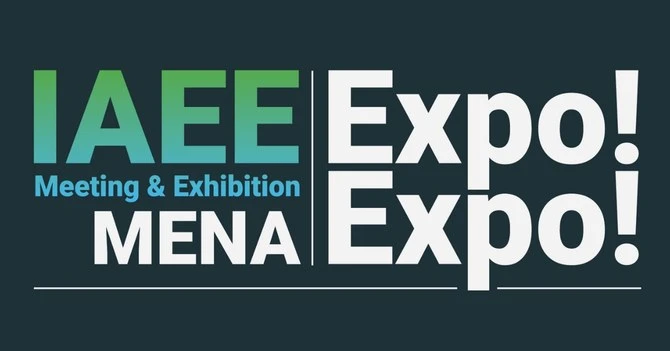 Riyad accueillera l’Expo Expo en septembre