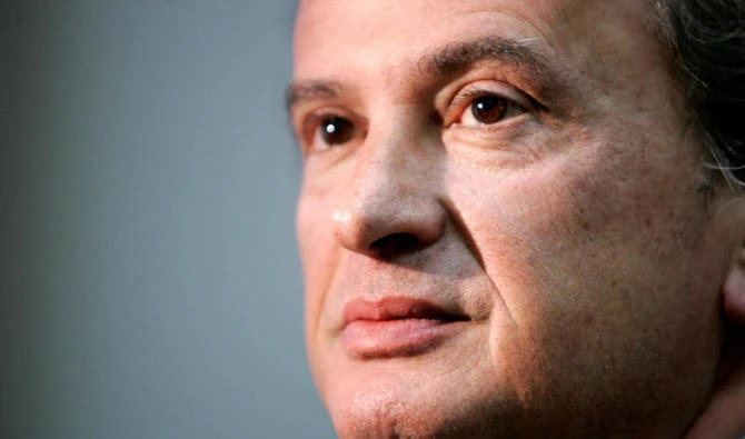 Les comptes de l'ex-gouverneur de la Banque du Liban et de ses proches gelés