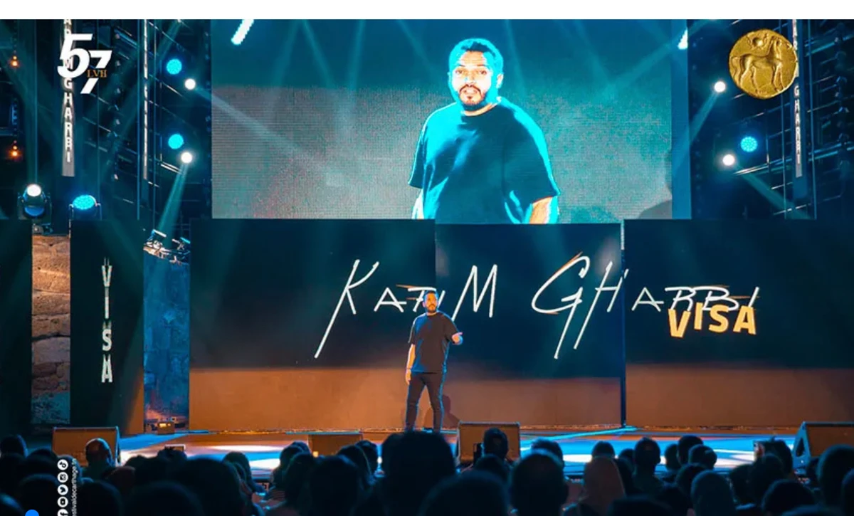 «Visa» de Karim Gharbi à Carthage: Un moment de bonheur