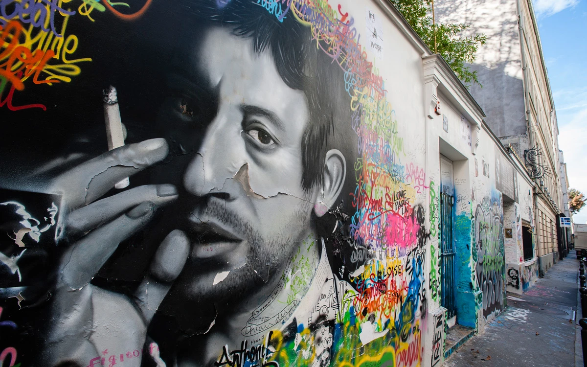 La Maison Gainsbourg