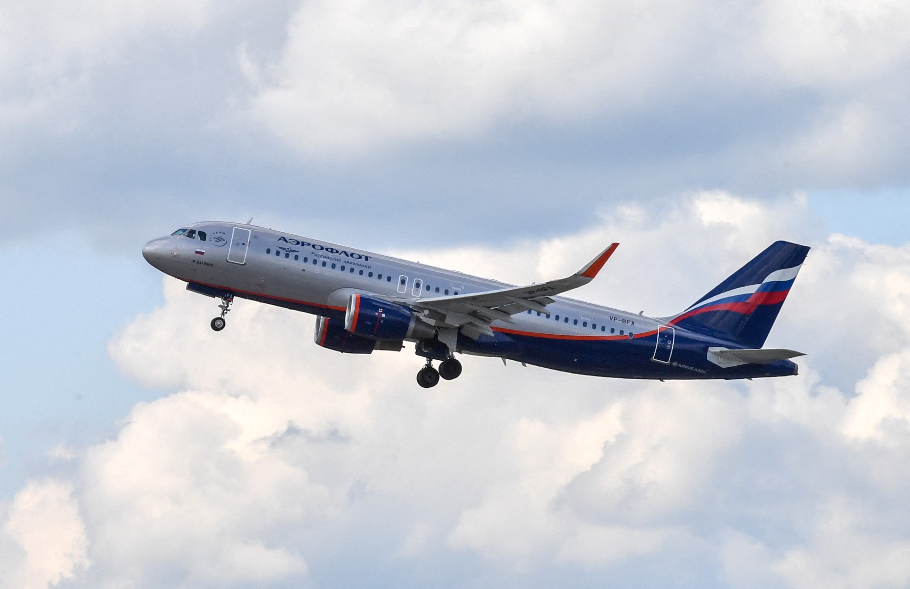 Russie: atterrissage en urgence d'un Airbus A320