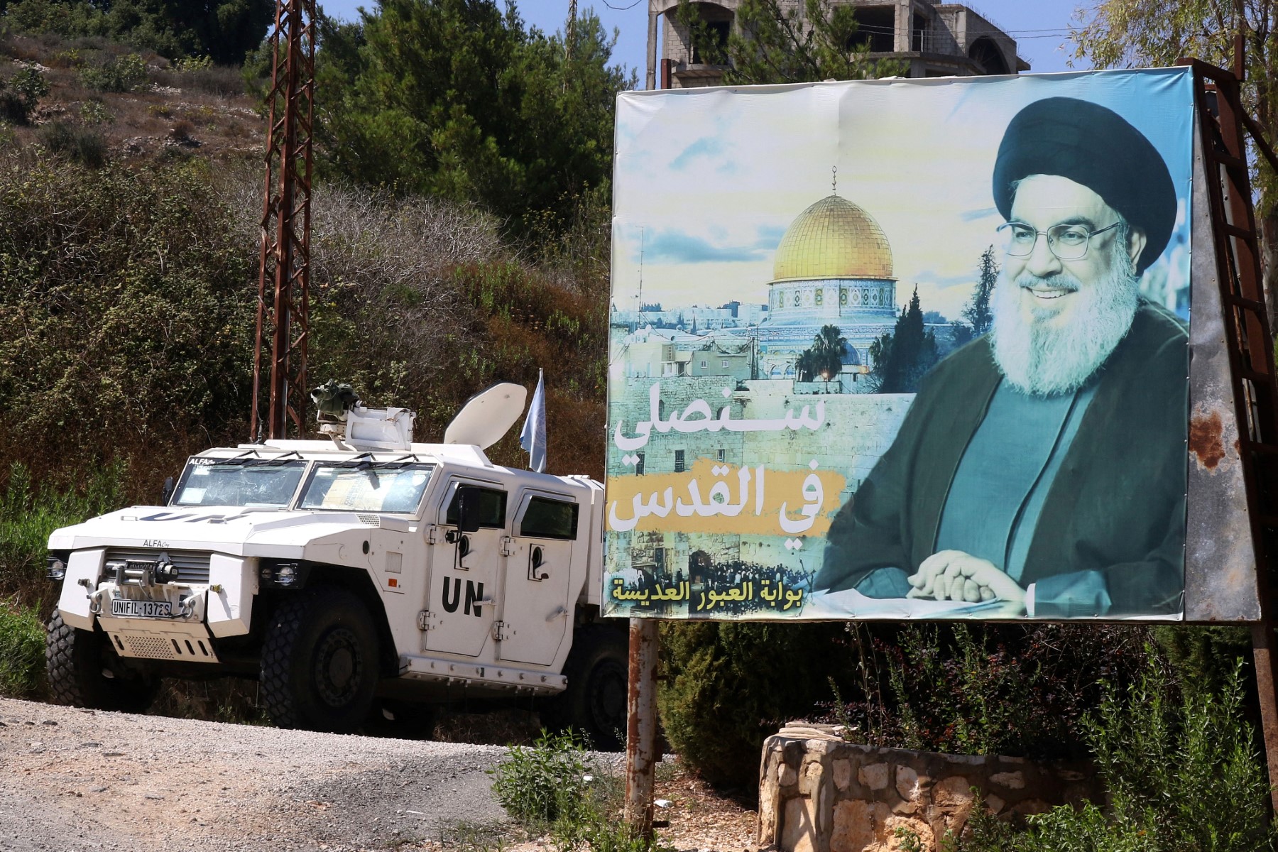 La souveraineté du Liban ou celle des missiles ?