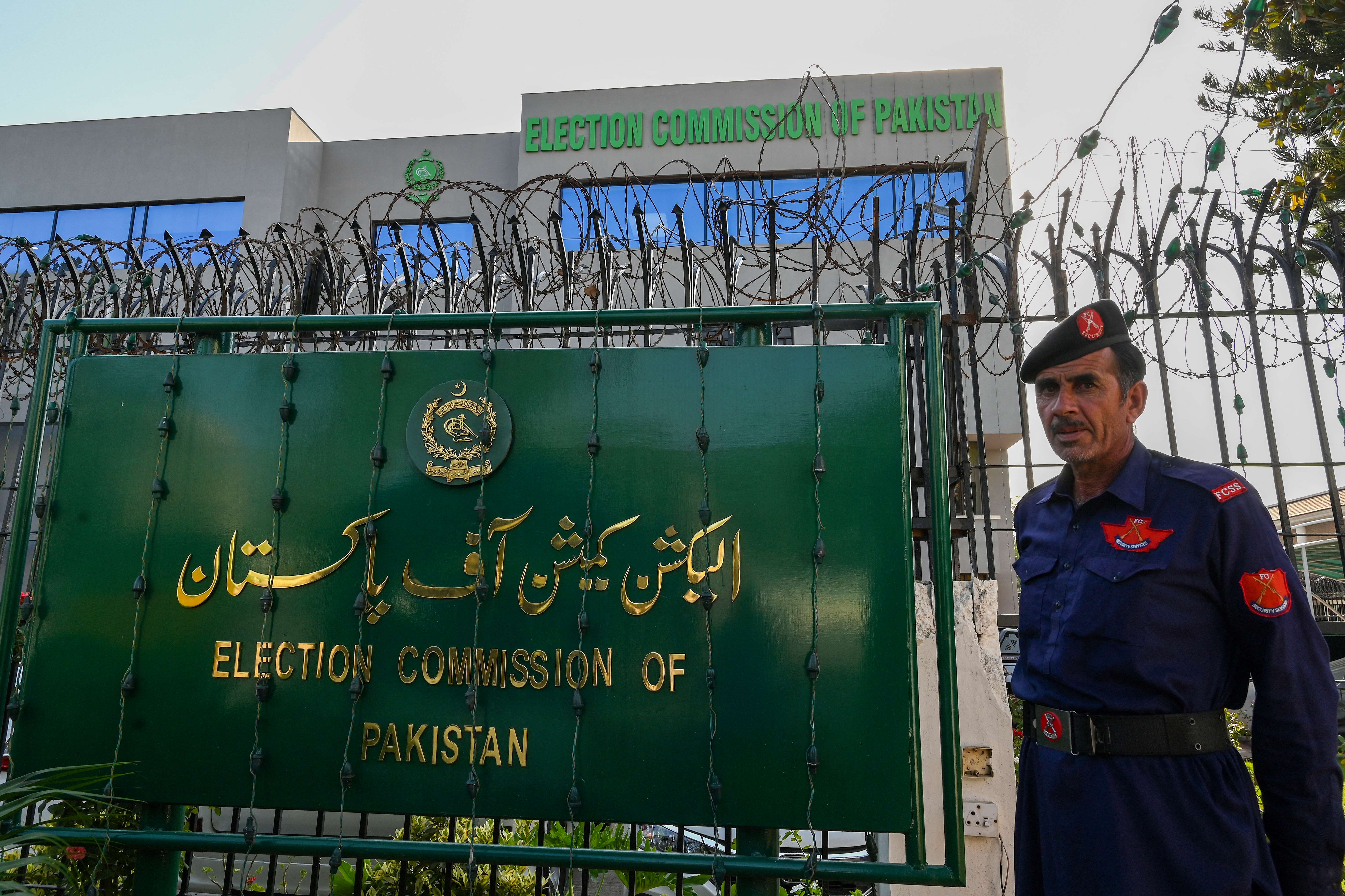 Les élections au Pakistan auront lieu fin janvier 2024
