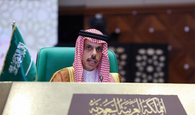 L’Arabie saoudite et les Brics