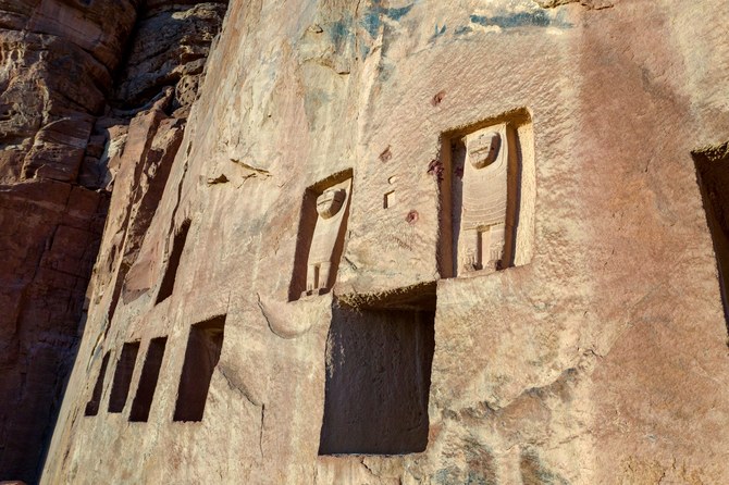 AlUla accueille des experts internationaux à l'occasion du premier sommet sur l'archéologie