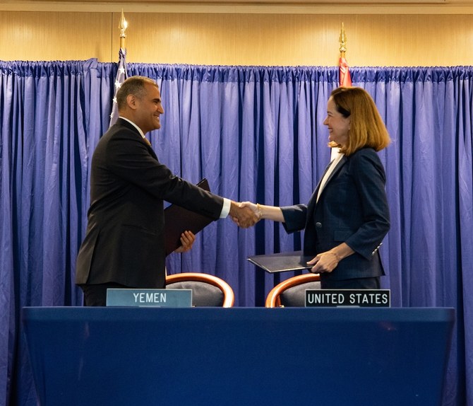 Les États-Unis et le Yémen signent un accord sur les biens culturels