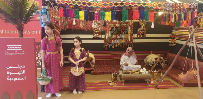A Djeddah, un espace pour promouvoir la culture et l’art saoudiens