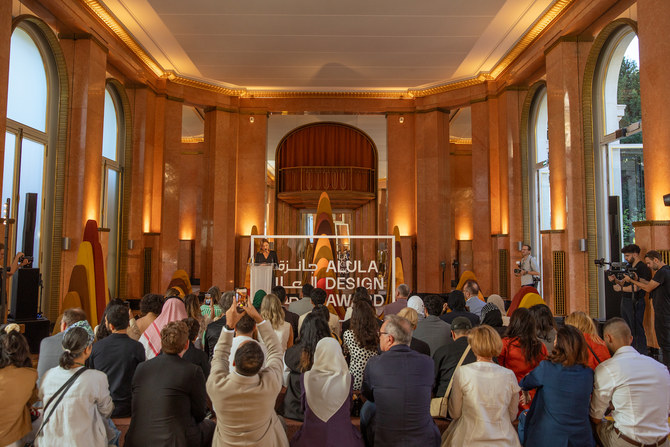 Arts AlUla révèle les lauréats du Design Award à Paris