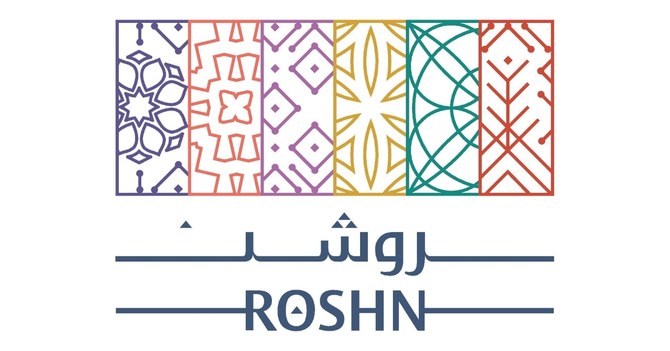 Le promoteur immobilier saoudien Roshn adhère au Pacte mondial des Nations unies
