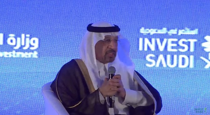 L’Arabie saoudite envisage d’ouvrir un bureau du ministère de l’Investissement en Inde