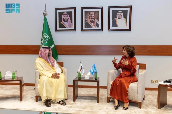 Le ministre saoudien de la Culture rencontre la directrice générale de l'Unesco