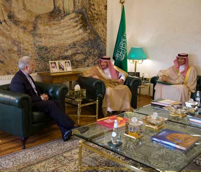 Le roi Salmane d'Arabie saoudite reçoit un message du président iranien Ebrahim Raïssi