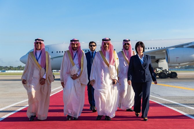 Le ministre saoudien des Affaires étrangères arrive à Cuba pour le sommet du G77 + Chine