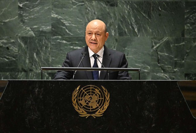 La communauté internationale doit faire cesser les actions des Houthis, affirme le président yéménite à l’ONU