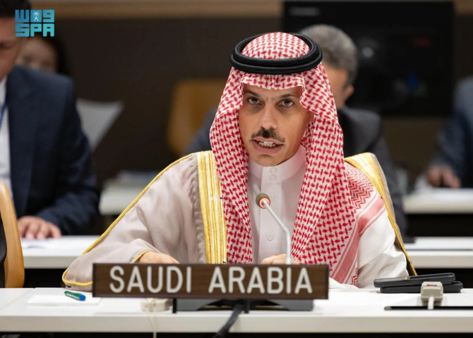AG de l’ONU: Faisal ben Farhane participe aux réunions de l'OCI et de la Ligue arabe