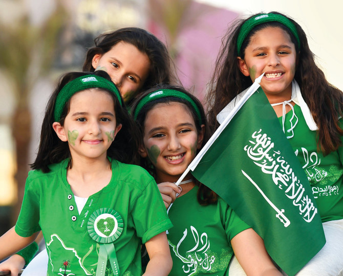 L'Arabie saoudite se met au vert pour la 93e fête nationale et se prépare à l'Expo 2030