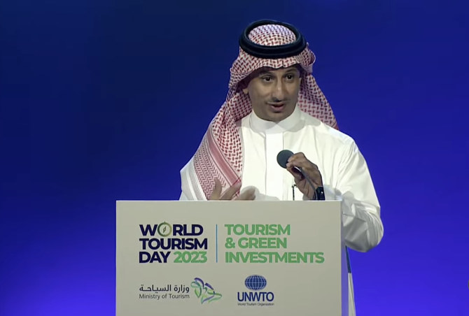 L’Arabie saoudite annonce l’inauguration de l’École de tourisme et d’hôtellerie de Riyad