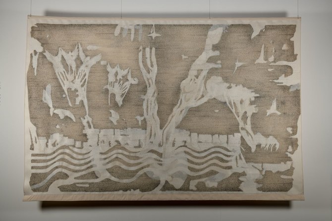 L’artiste irakien Adel Abidin présente son œuvre lauréate de l’Ithra Art Prize