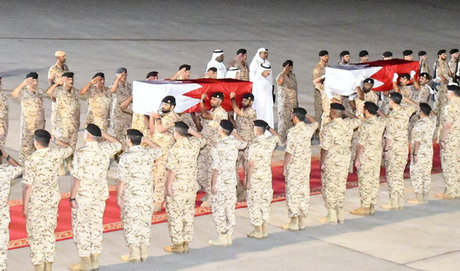 Le Conseil de sécurité de l’ONU condamne l'attaque des soldats bahreïnis par les Houthis