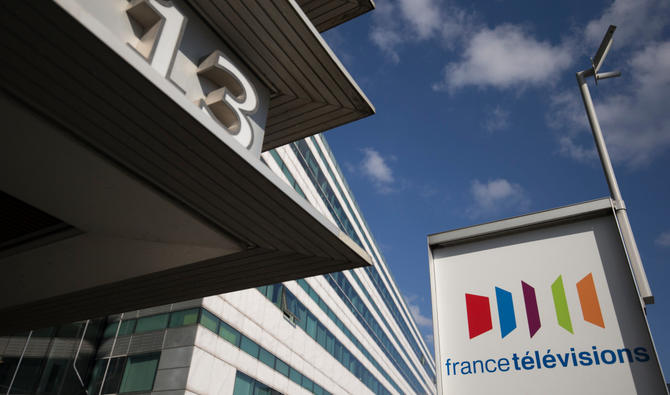Grève à France 3: des perturbations sur les antennes régionales