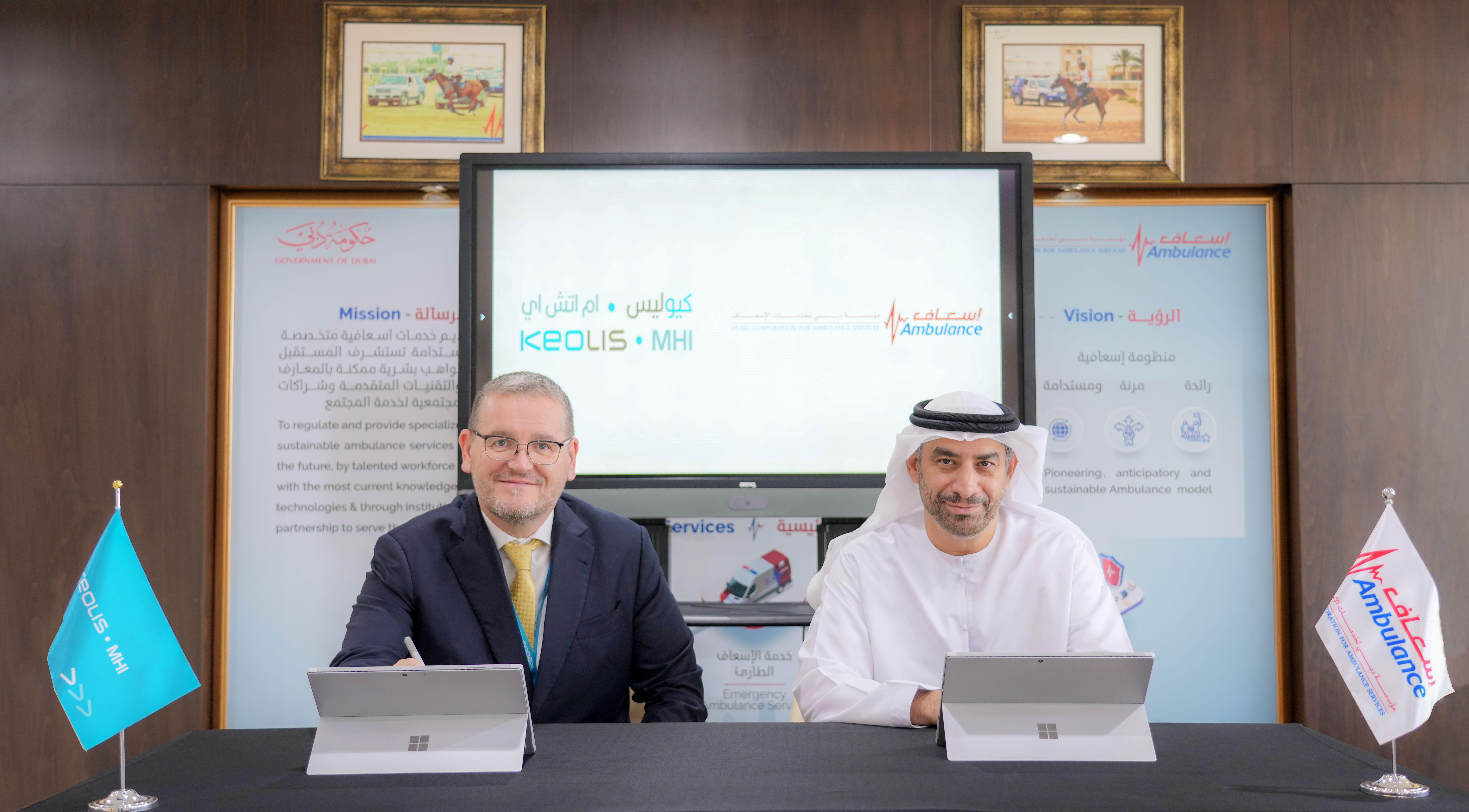 Keolis MHI et Dubaï Ambulance s'unissent pour renforcer la sécurité et la réponse aux urgences