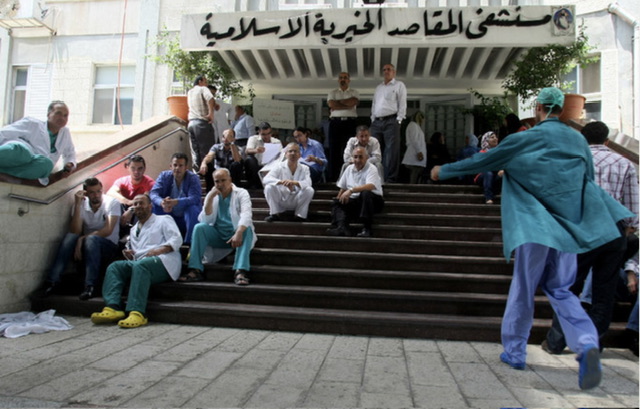 Liban: Un hôpital embauche une société de sécurité après une série d’attaques armées