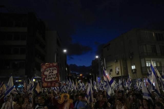 Israël: Manifestation contre la réforme judiciaire avant une échéance clé