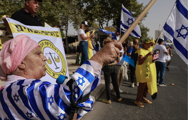 La Cour suprême d'Israël examine des recours contre une réforme controversée