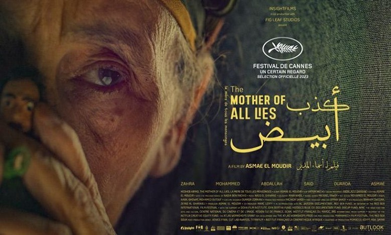 Oscars 2024: «The mother of all lies» de Asmae El Moudir représentera le Maroc