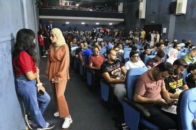 Algérie: Retour des rencontres de cinéma de Béjaïa après trois ans d'absence