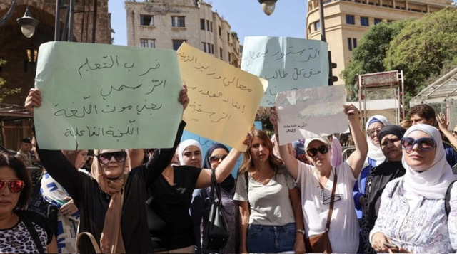 Les enfants libanais sont «privés d’éducation» alors que la crise fait des ravages
