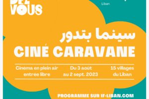 Ciné-Caravane à l'IF du Liban