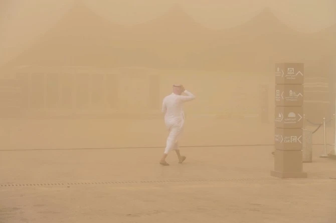 L'Arabie saoudite participe à une conférence internationale sur la lutte contre les tempêtes de sable tenue à Téhéran