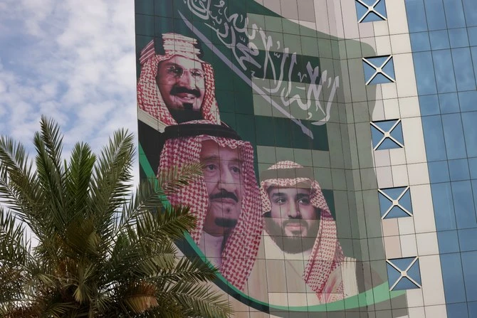 Fête nationale saoudienne: Célébrons les rêves devenus réalité