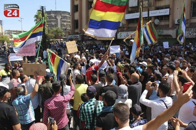 Syrie: importante manifestation antirégime dans le sud