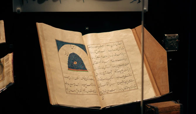 Hégire: l’exposition en route pour Riyad