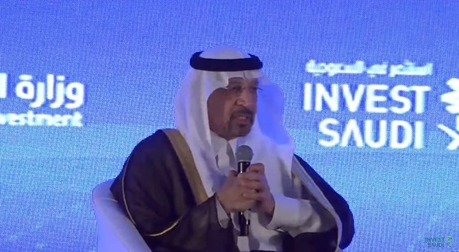 L’Arabie saoudite envisage d’ouvrir un bureau du ministère de l’Investissement en Inde