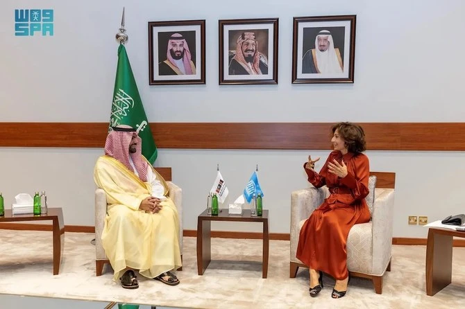 Le ministre saoudien de la Culture rencontre la directrice générale de l'Unesco