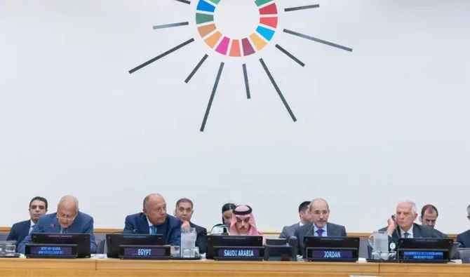 L’Arabie saoudite et ses partenaires cherchent à relancer le processus de paix israélo-palestinien