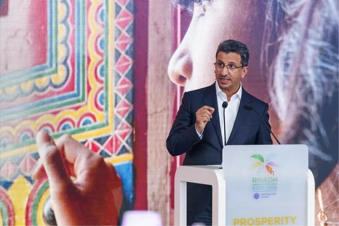 Expo 2030: Un séminaire organisé à Paris pour promouvoir la candidature saoudienne