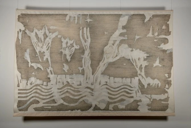 L’artiste irakien Adel Abidin présente son œuvre lauréate de l’Ithra Art Prize