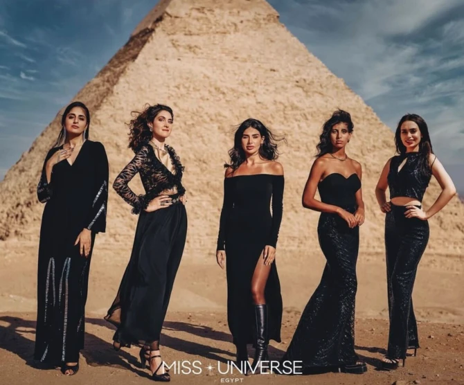Le concours Miss Univers Égypte 2023 sera diffusé lundi soir