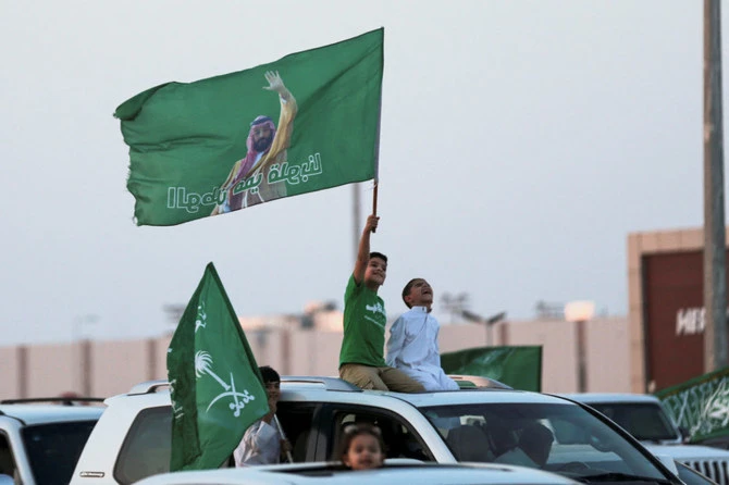 Fête nationale en Arabie saoudite: Le dynamisme du pays bat son plein
