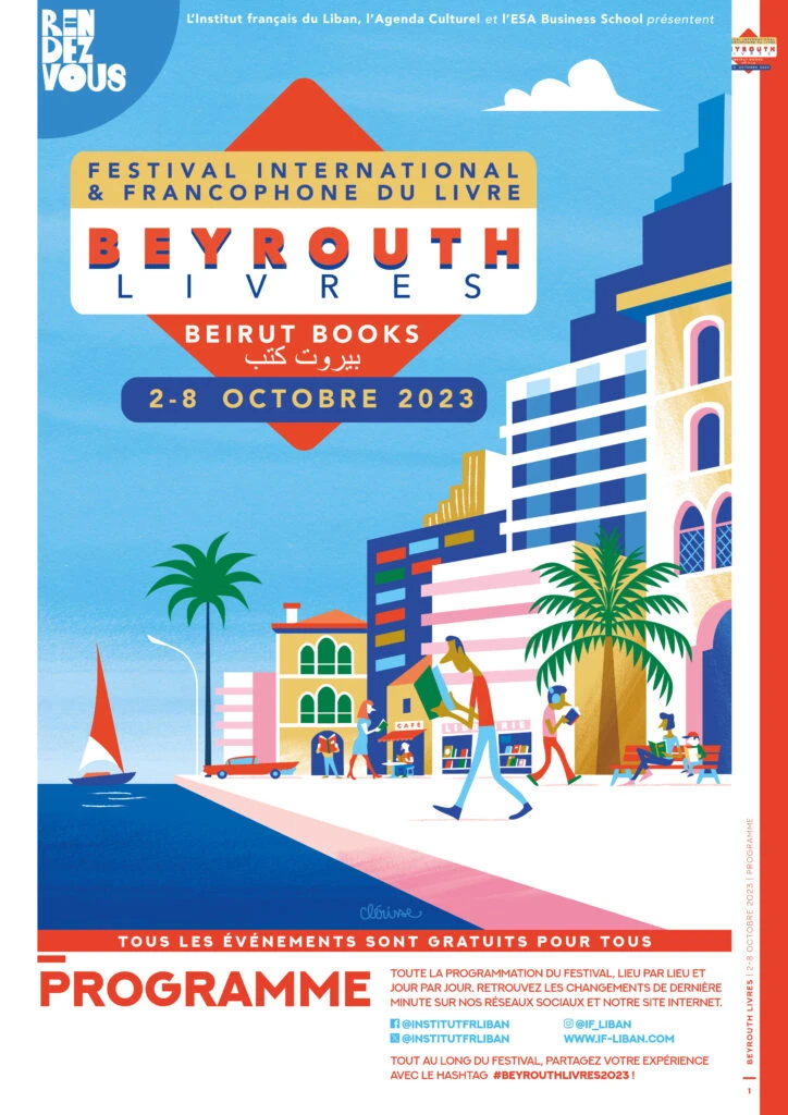 Beyrouth Livres 2023 : La littérature francophone brille au Liban