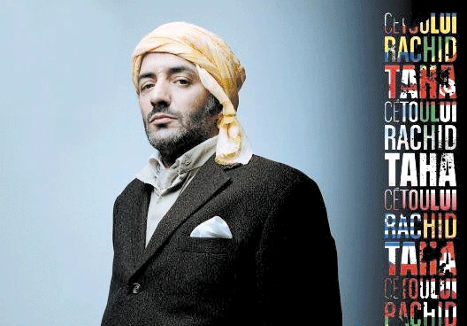 En hommage à un artiste qui en imposait: L’intégrale de Rachid Taha réunie en un coffret