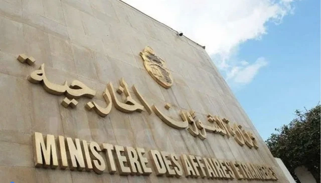 Tunisie: Une source du MAE dément une initiative de paix «tunisienne» entre Israël et la Palestine